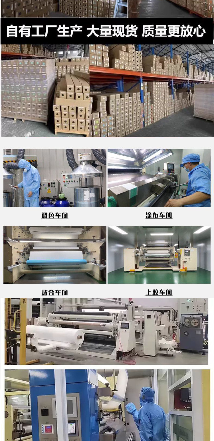 [Cross-Border Exclusive] Qili Car Color Changing Film Pet Dreamy Color Changing Glossy Texture Full Body Car Wrap Film