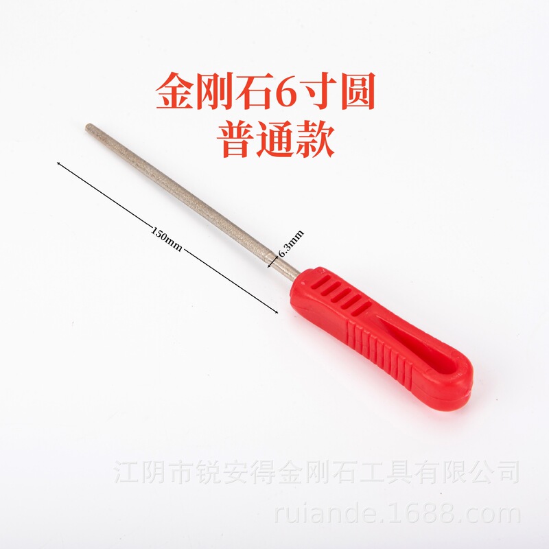 メッキダイヤモンドやすり大板やすり玉翡翠磨きタングステン鋼合金平たい板やすり金剛砂6810インチ|undefined