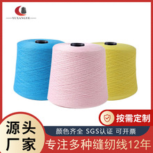 60#�ض���Ͳ���� Ͳ�Ӽ� ��Ⱦ��]�L�z���� ��ʾ� ��ѩ�᠖����