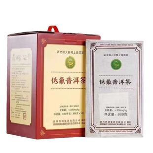 �ն����N��ͷ��ն���u8880g�˹��N���F�Ř����վo����߅�N����