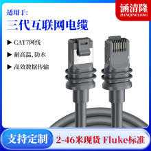 �羳�m���Gen3 cable��������W���ǾW���L���D���^�B�Ӿ�v3����