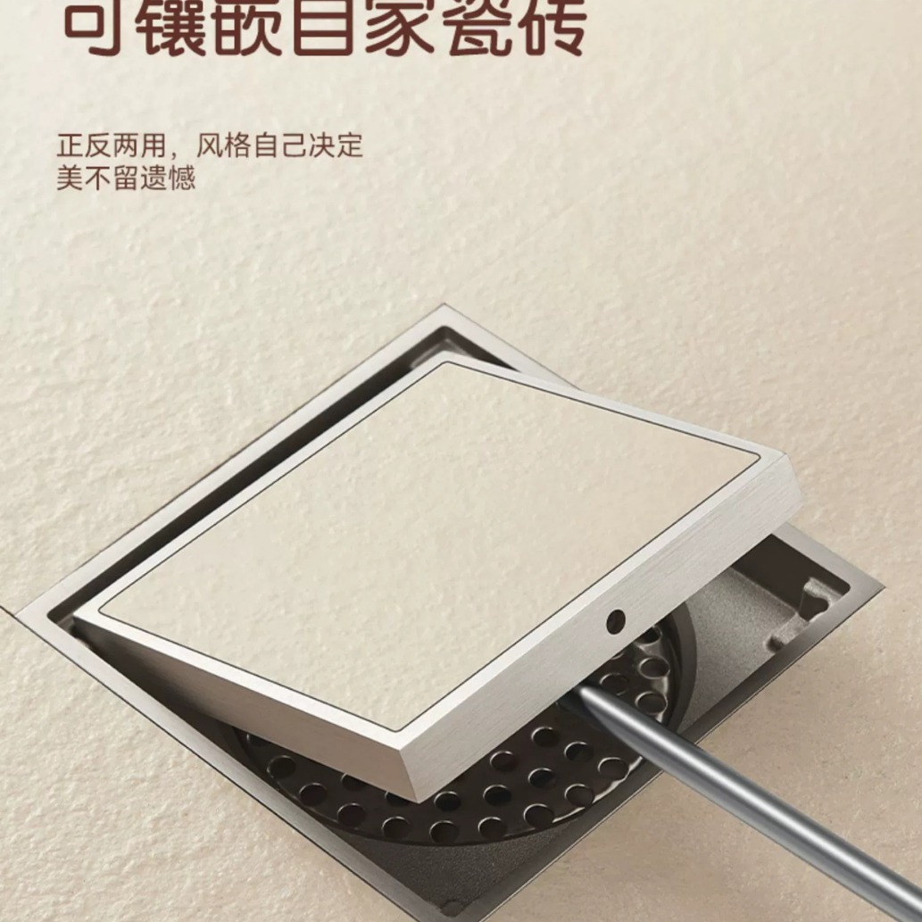 Desagüe de piso de cobre estilo crema baño balcón lavadora Desagüe de piso de cobre anti-desbordamiento anti-olor fabricante de desagüe de piso