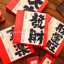 YаbպиߙnʽŌmc؛ԹѩְֶYƷ