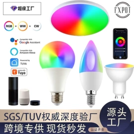 LED球泡灯;LED蜡烛灯;LED灯杯