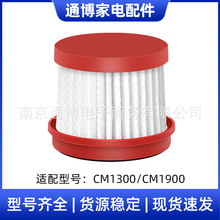 �m���Deerma� ������\���m�����CM1300/CM1900�^�V���Vо����