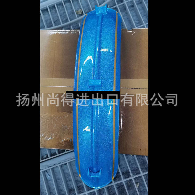 水性特闪蓝自行车轮毂渔具汽车模型改色漆大颗粒油漆五金配件喷涂
