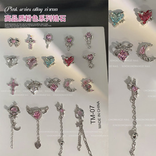 ��ɫ�ʯLZ�����Ʒ���l�W�t������ĺ����Y����Ůħ��������朗l