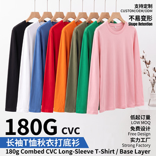180������ʿ�L��t�����Ƽ�ɫ�A�I����Ů�ٴ�����ӡ���V���Ļ���