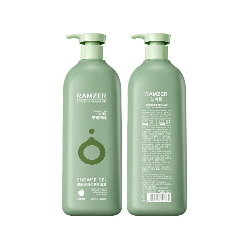 Lan Shi Zhe Fruit Acid suave y suave loción de baño para la piel, limpieza profunda, hidratación, no tensión, gran volumen de loción de baño al por mayor image 6