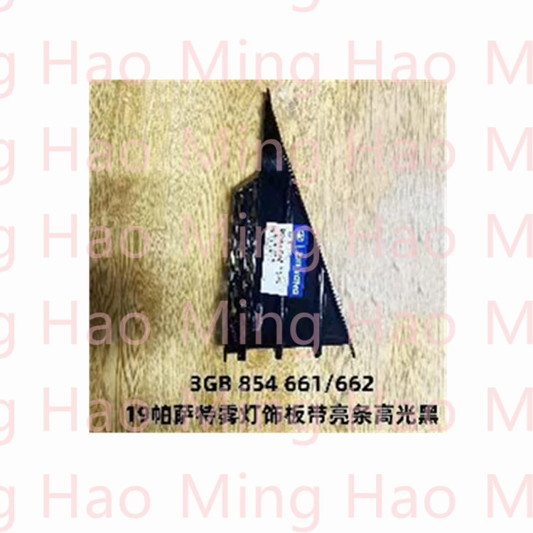 Противотуманные фары смешанная версия для Passat B5 2019 3GB-854-661/662