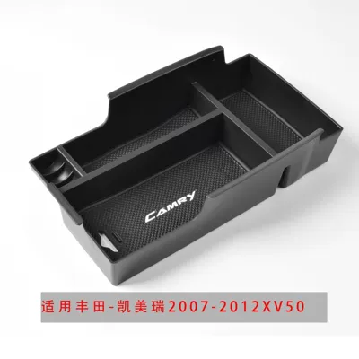 Car Armrest Box Suitable Car storage bag/box