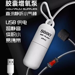�Ɍ�usb������AR-02С�ͼ��B�~ͣ늴����C�~�����������������~