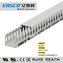 EASCO����늹�늚�PVC���X�����_�ڵ͉�����о���30mm��*30mm��
