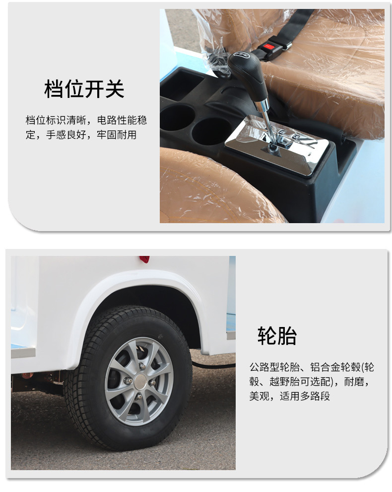 Semi-Enclosed Electric Sightseeing Car 14-Seat Tourist Attraction Sightseeing Car Hotel B&B Sales Office Shuttle Sightseeing Car