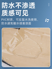 Folk guitar bag transparent guitar protective cover dust cover moisture-proof bag dedicated sealed bag 41-inch universal humidity bag