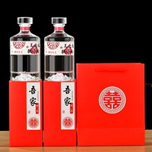 喜宴透明玻璃喜酒空酒瓶子自酿酒玻璃酒瓶一斤装礼盒全套酒玻璃瓶