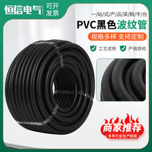 ���y�ܴ�����PVCܛ��������Ƥ��늹��׹��͸ߜؽ^��늾������l��