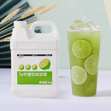 �r���ۙ���֭ ��֭���������̲�� �r���ۙ���֭