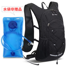 亚马逊户外徒步背包多功能登山旅游双肩背包防水尼龙水袋骑行包