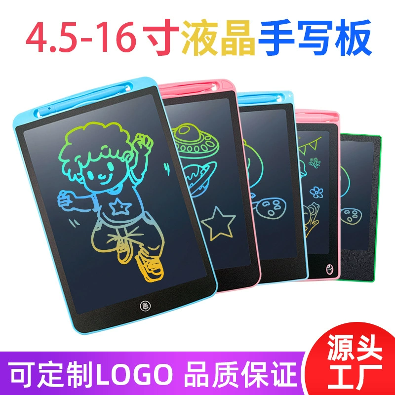 Заводская 8,5-дюймовая 10-дюймовая 12inch ЖК-доска для рукописного ввода, маленькая доска для рисования, граффити, доска для письма сообщений