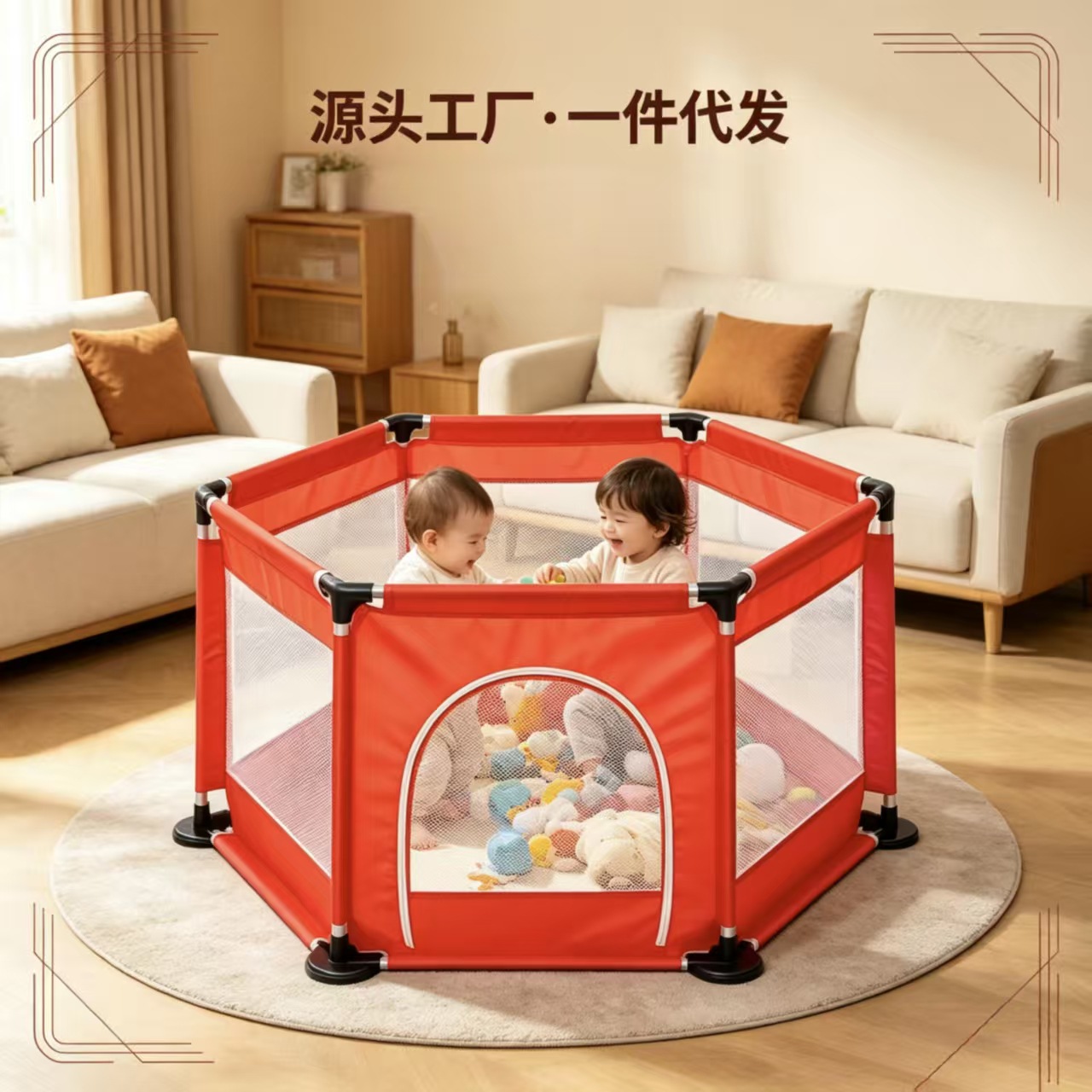 Jogos interiores transfronterizos cerca de seguridad para bebés rastreando cerca de protección doméstica con niños cerca de protección infantil
