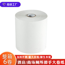 ��Ͳ����ֽ�Ƶ���ҵ�̳�������������ֽ�Զ���Ӧ����ʽ����ֽ