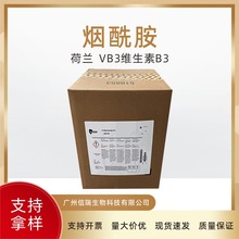 ���m��˹�� ������VB3�S����B3 ���w �͟����o�wƷԭ��1KG