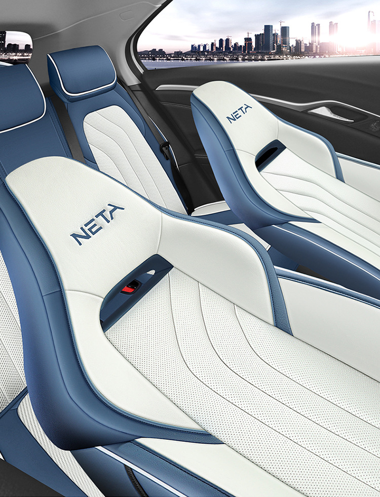 Nezha U Special Car Seat Cushion, Universal for All Seasons, Fully Enclosed Seat Cover, Breathable Leather Seat Cushion, Interior Supplies