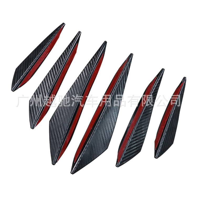 Alerón de Modificación de Automóviles, Cuchilla de Viento, Patrón de Fibra de Carbono, Modelo Universal de 6 Piezas, Alerón de Media Luna para Parachoques Delantero y Faldones Laterales