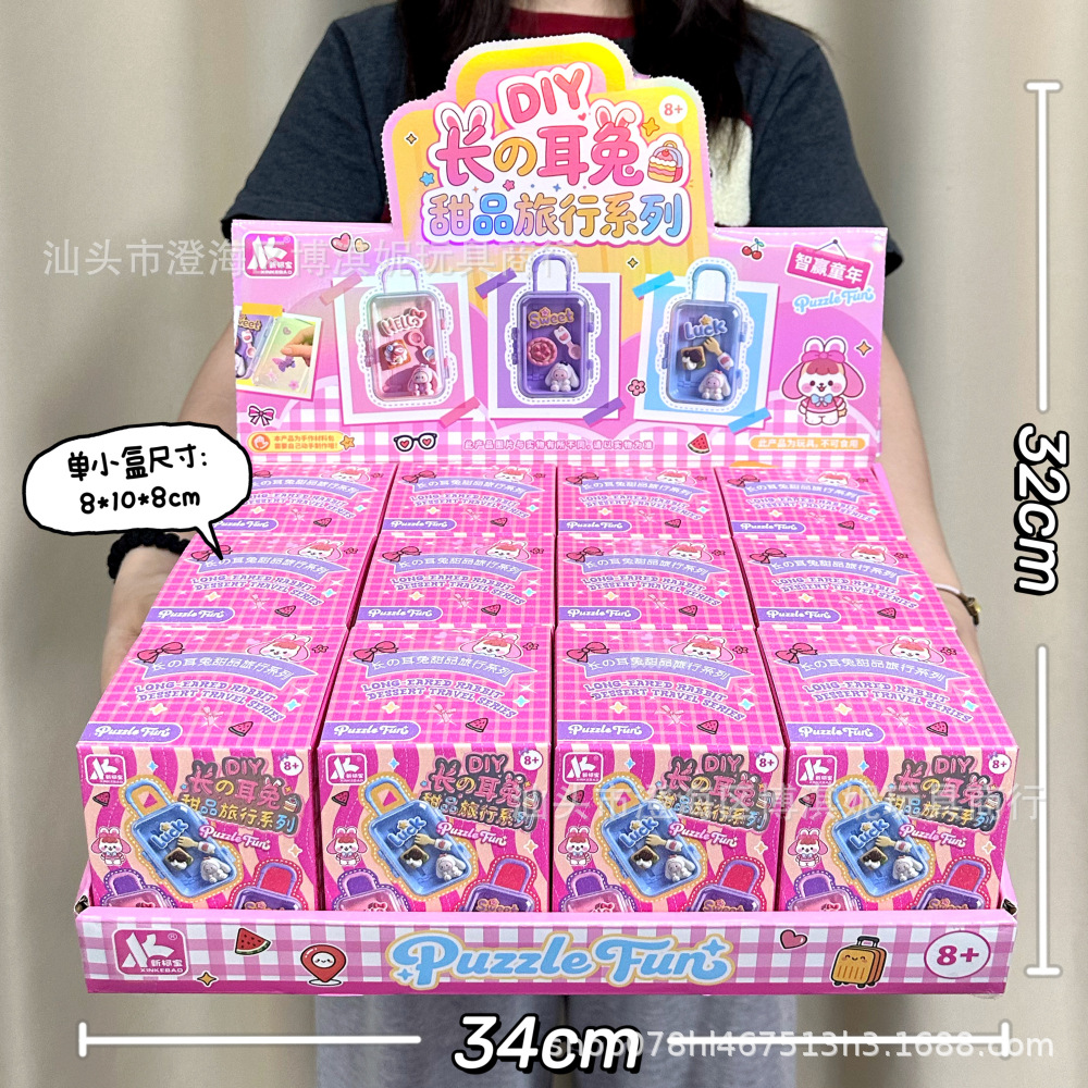 Simulación infantil de cocina grande juguetes pequeños electrodomésticos caja de regalo juego de juguetes de chicas regalos de puntos image 172