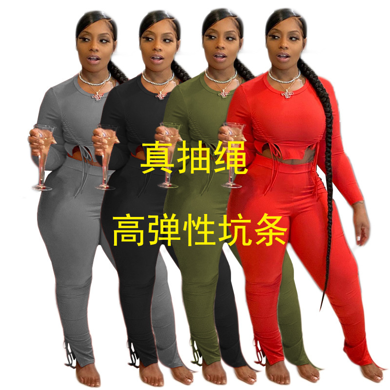 XT8112 autumn and winter European and American fashion women's independent station pleated pit striped pants foot split two-piece suit