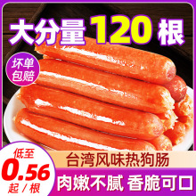 ̨���Lζ�ṷ���c���c�����Ƥ�����c̨ʽ����W�t��ץ���