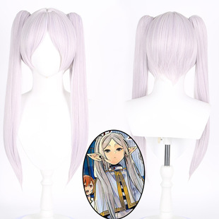 Fuli Li Fulian Fulian Cos Wig Simulated Scalp Top Special Color Double Ponytail