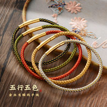 ����ƽ�����[���K�ֹ��������껯̩�q�t�K��Ů��ľˮ������ɫ���