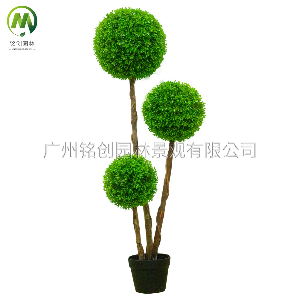 Grandes plantas verdes de piso a techo, árboles de bolas de simulación, plantas en macetas, Amazon, hojas de arándano de venta caliente, árboles de bolas de hierba de simulación
