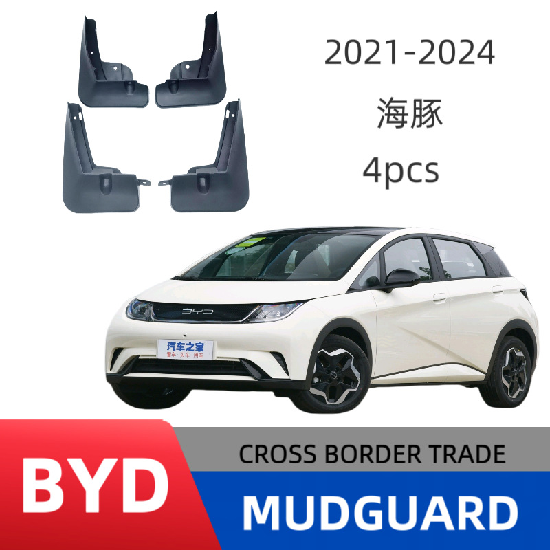 Aplicable a BYD Dolphin EA1 2021 - 2025 fabricante de barras de automóviles de comercio exterior bajo