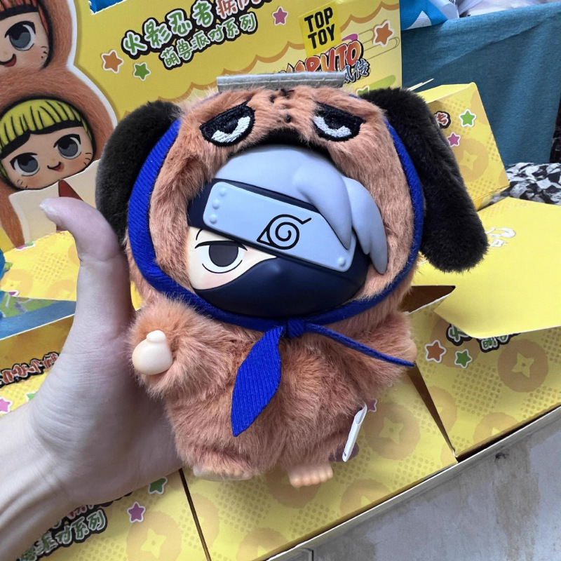 正版火影忍者疾风传萌兽派对系列盲盒潮玩手办毛绒公仔摆件批发|undefined