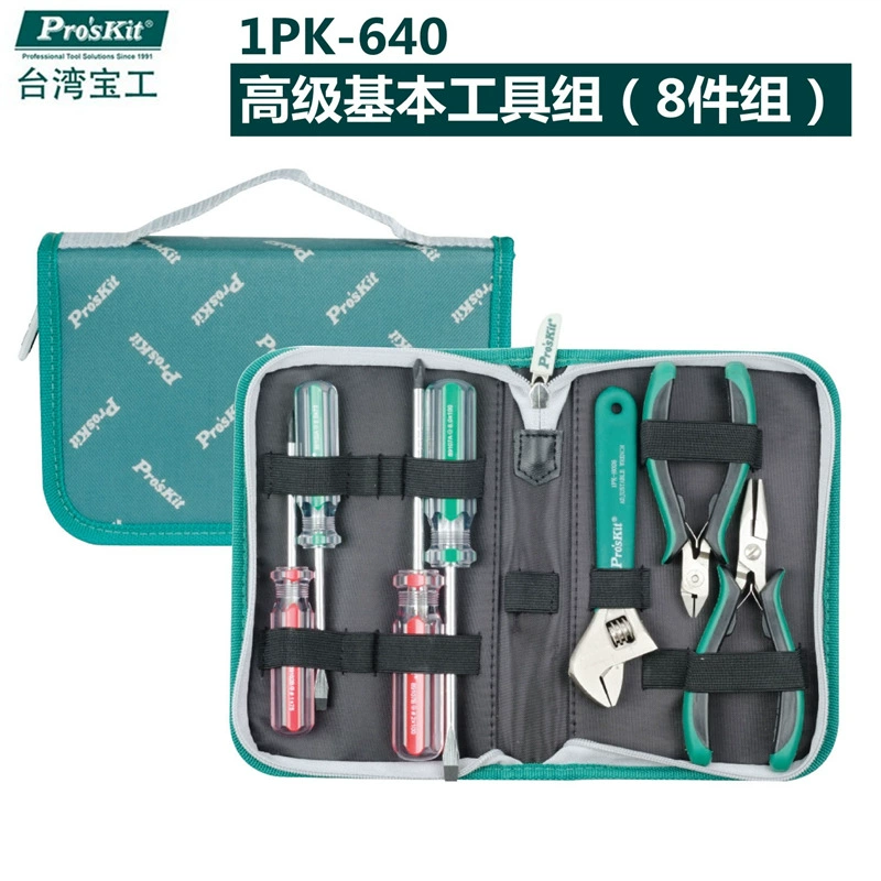 Тайваньские бытовые ремонтные отвертки Baogong, плоскогубцы, набор инструментов для оборудования, 1PK-640, портативный и прочный