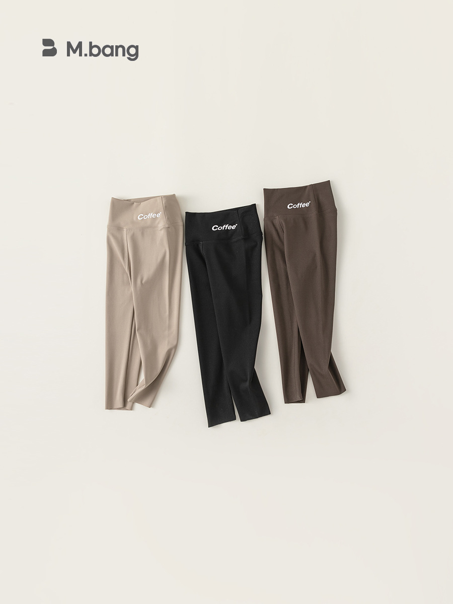 Babycity pantalones para niños polainas delgadas para niñas primavera y otoño ropa para niños pantalones de tiburón de color sólido ropa exterior 34382