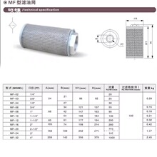 Һ���͞Vо�����ͱ������^�V�� �^�V�W ע�ܙC�L�C�C��ĥ���V����