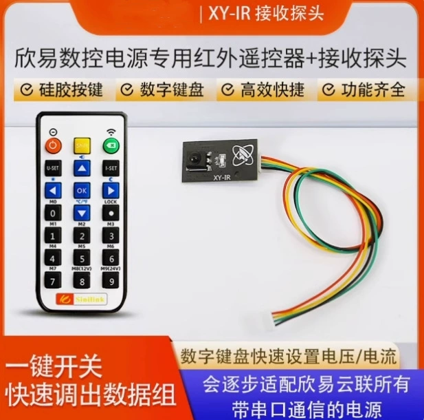 SK120X CNC подъемный бустер DC может регулировать напряжение питание постоянное напряжение, постоянный ток, солнечный зарядный модуль, настоящие три поколения
