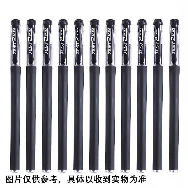 380 시그니처 펜 블랙(대량)