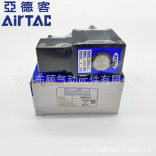 ���¿�304���P䓶�λ��ͨ늴��y2S030-06/08A/B   2S050-10/15B/A