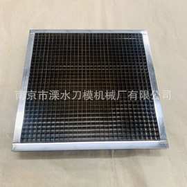 切豆腐网格不锈钢刀方块切割食品豆腐凉粉蔬菜切块刀片 网格切刀