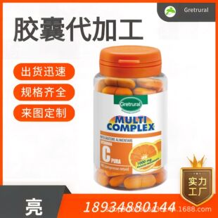 TK���Q���N �S���� C1000 ���˾�ጄ��z��  Դ�^���Sֱ�N֧��O EM