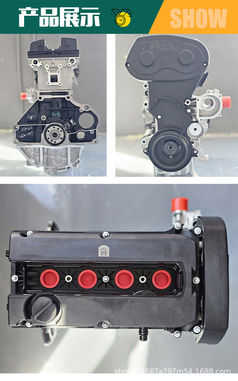 Suitable for Cruze F16D4 F18D4 A16Xer Brand New Engine Factory-Produced Engine Assembly