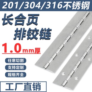 1.0�� 304���P��L������q�1���L�l�Žg��퓗l����퓱����~���