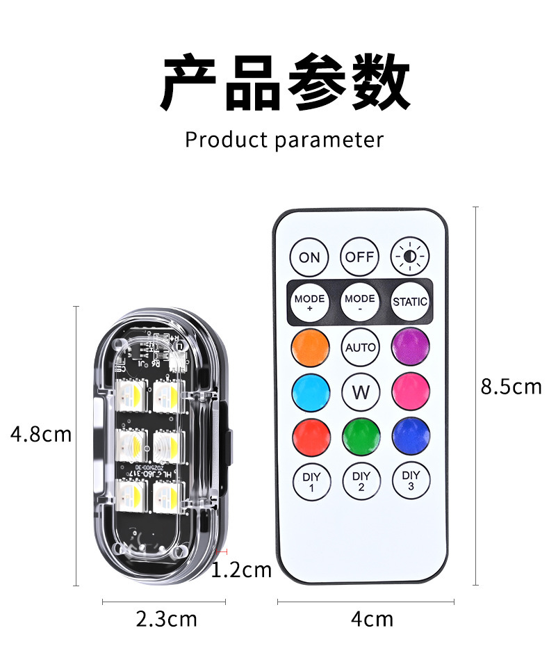 Wireless remote control aircraft light, universal colorful flashing warning light for cars and motorcycles, drone navigation light, rechargeable