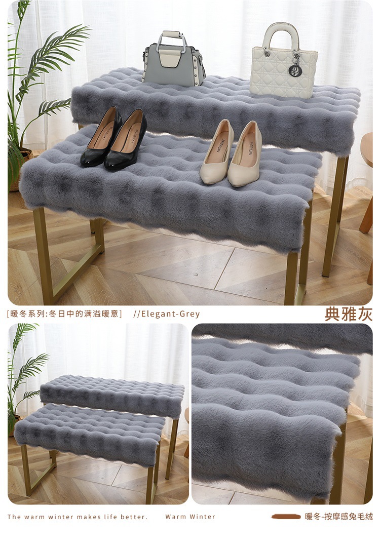 Live-Streamed Clothing and Accessories, Fur Mats, Floor Mats, Girly Cream-Style Large-Area Carpet, Instagram Store Display Mats, Bedside Table
