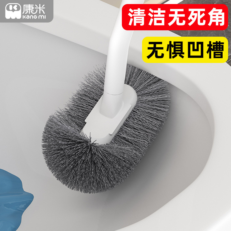 康米日式加长加厚马桶刷厕所刷1把多规格|undefined